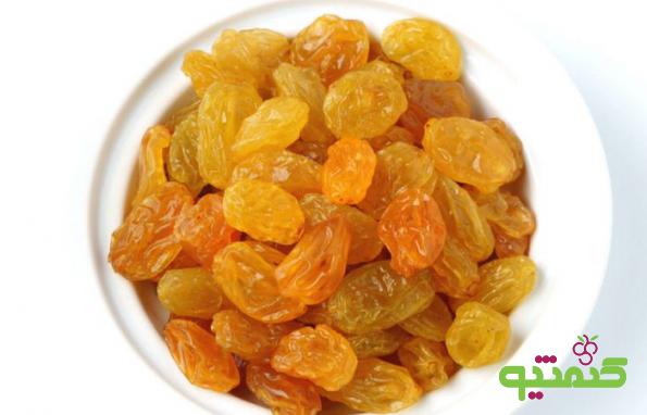 کیفیت انواع کشمش پلویی طلایی