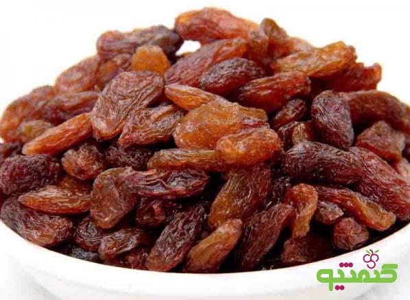 فروشنده برتر کشمش پلویی ساده