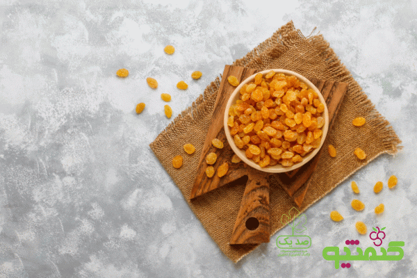 خصوصیات انواع کشمش پلویی