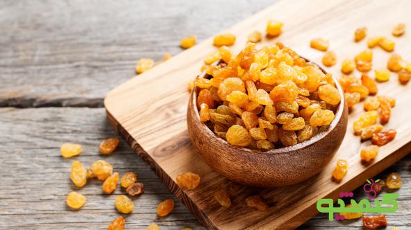 سلامت دستگاه گوارش با مصرف کشمش