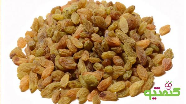 قیمت عمده کشمش ممتاز صادراتی