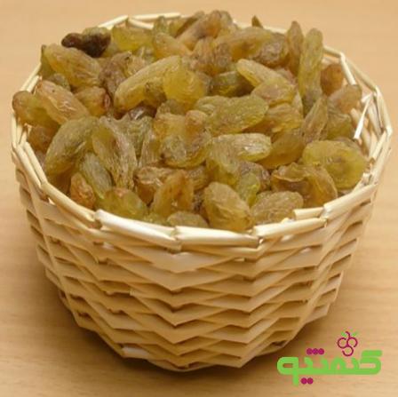 موارد مصرف انواع کشمش