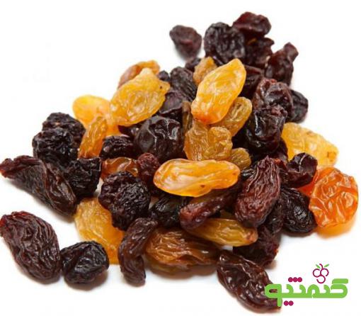 خواص درمانی انواع کشمش پلویی