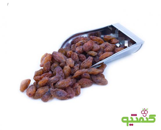 نحوه مصرف انواع کشمش پلویی