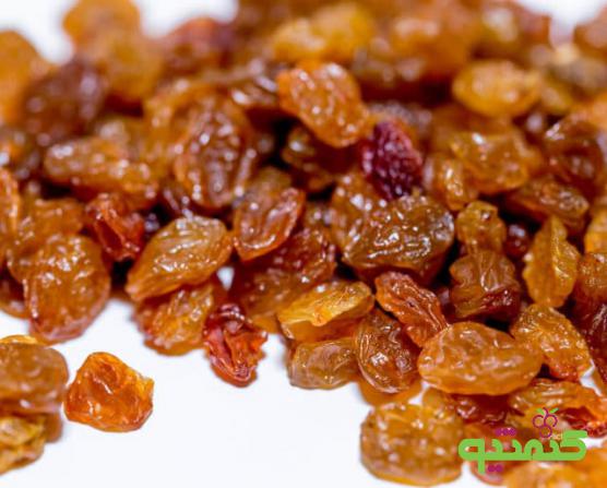 مزایای کشمش پلویی در طب سنتی