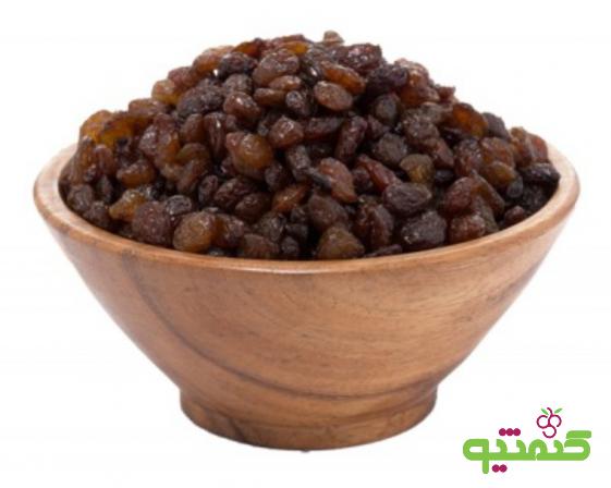 فروشندگان کشمش پلویی فله