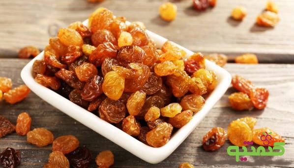 مرجع خرید کشمش درجه یک