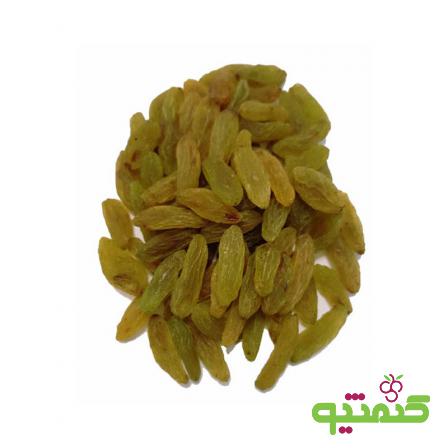 شرکت صادرات کشمش تیزابی