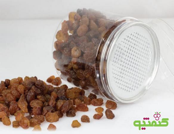 شرکت توزیع کشمش کرج