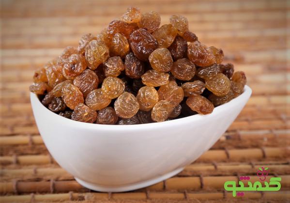 بهترین روش نگهداری از کشمش تیزابی