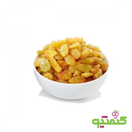 کشمش طلایی کاشمر چگونه است؟