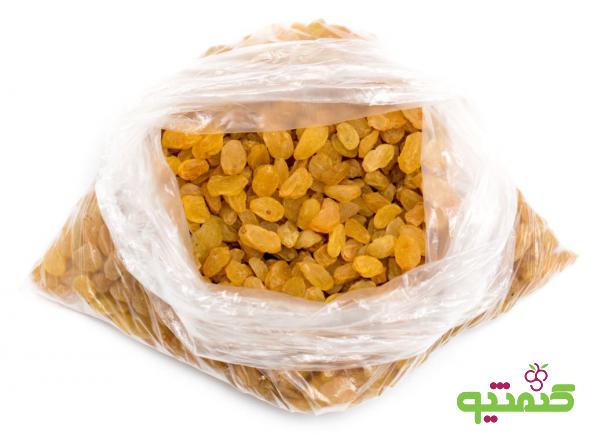 شرکت فروش کشمش کیلویی