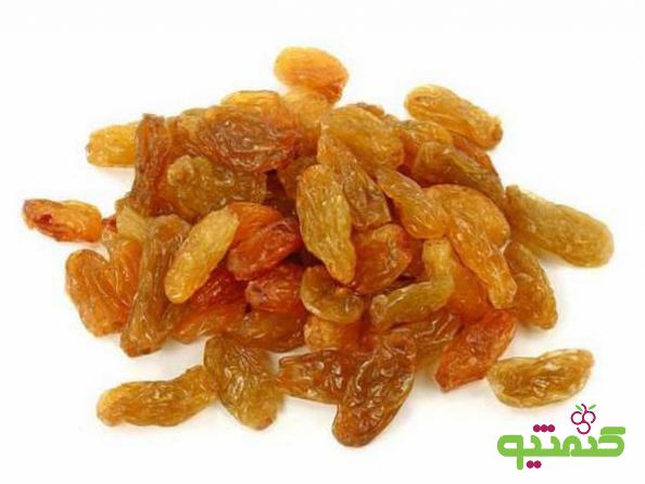 مزایای استفاده از کشمش تیزابی