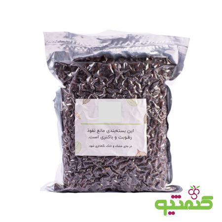 عرضه انواع کشمش بسته ای