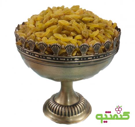 مراکز عرضه کشمش قوچان