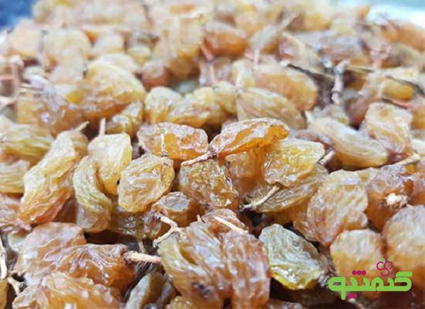 خرید عمده کشمش محلی