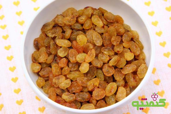 کیفیت انواع کشمش تیزابی ملایر