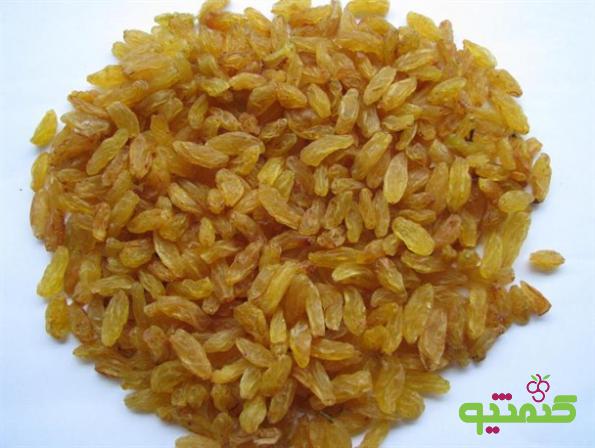 بهترین نوع کشمش کدام است؟