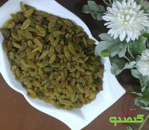 کشمش سبز سرشار از انرژی