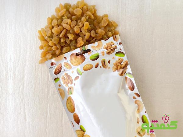 پخش کننده کشمش بسته بندی درجه یک