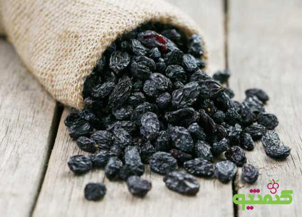 انواع خاصیت شگفت انگیز کشمش سیاه مویز