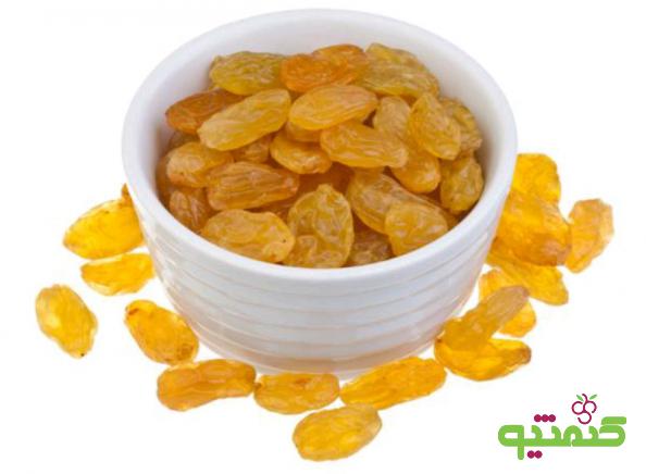 مرجع عرضه کشمش زرد 