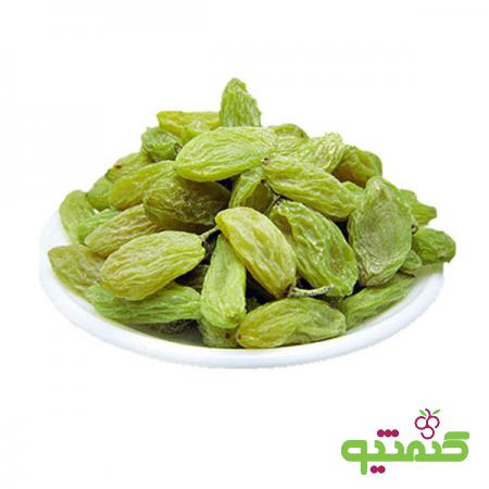 مرجع خرید کشمش سبز درجه یک