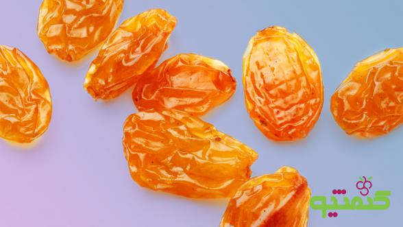 مشخصات ظاهری انواع کشمش