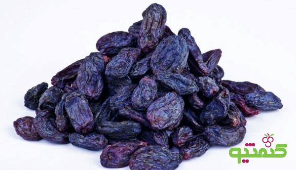 فروش مستقیم کشمش سیاه